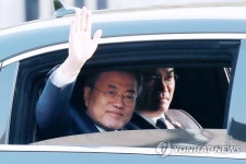 문대통령, 오전 8시6분께 판문점으로 출발…별도성명은 발표안해