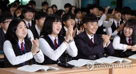 [남북정상회담] 박수치는 학생들