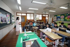 [남북정상회담] 통일 교육받는 초등학생들