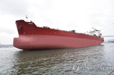 현대미포조선 1천 번째 건조 선박