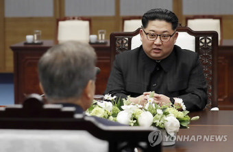 [남북정상회담] 김정은 