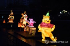 노원구 등 축제 개막