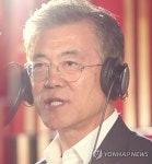 [판문점 선언] 만찬 피날레곡은 문 대통령도 불렀던 노래