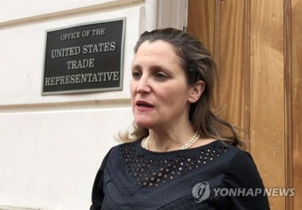 [판문점 선언] 캐나다 외교장관 