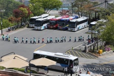 통일 전망대 찾는 관람객