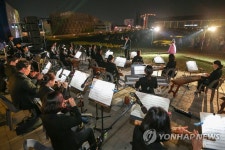 달빛을 벗삼아 문화행사 만끽