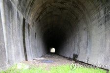 기적 소리 그리운 터널