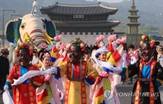 세종의 꿈이 현실로