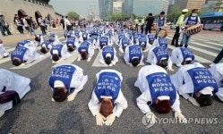 "발달장애, 국가가 책임져야" 장애인 부모 2천명 삼보일배 대표 이미지