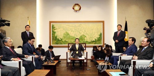 대통령 국회 방문, 우원식 의장 유보해달라 요청