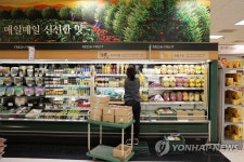 신세계 주 35시간 선제도입…야근율 32→1%