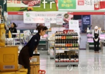 신세계그룹, 주 35시간 선제도입