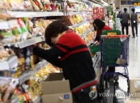 신세계그룹 주 35시간 선제도입