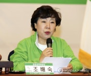 평화당 판문점 선언 국회 비준 신속히 이뤄져야(종합)