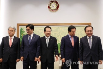 '판문점 선언' 포스트 정국, 국회도 움직일까?