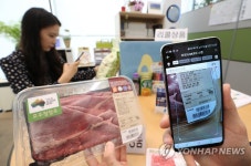 행복드림 리콜 정보 확대