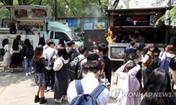 대학 캠퍼스에 푸드트럭 등장