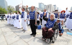 구호 외치는 전국장애인부모연대 대표 이미지