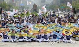'발달장애 국가책임제 도입 촉구!' 대표 이미지