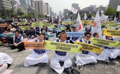 발달장애 국가책임제 도입 촉구 결의집회 대표 이미지