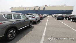 수출 기다리는 자동차