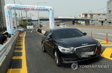 씨유 주안경인 | 경인고속도로 주안산단 진출입로 개통