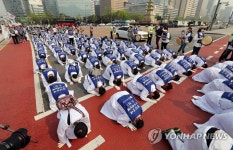 발달장애 국가책임제 도입 촉구 삼보일배 행진 대표 이미지