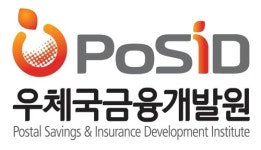우체국금융개발원 비상임이사 공개 모집…10일 마감