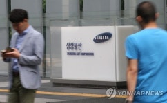 엘리엇 어디까지 가나…삼성물산 논란에 집요한 모습