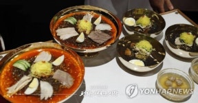 청와대 구내식당 4일 점심 메뉴는 평양냉면