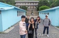 '체험장이 사라지기 전에 남기는 추억'