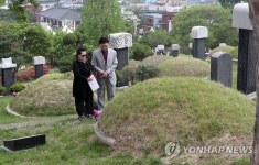 7번째 국립묘지로 승격된 신암선열공원