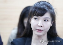 발언하는 서지현 검사