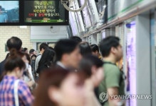 2호선 교대역 열차 고장, 45분간 승객 갇혀