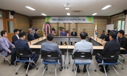 농산물품질관리원 양양연락사무소 문 열어