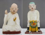 부처님오신날 맞아 상경한 상주 용흥사 괘불