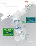 남북 해빙무드…32개국 14만㎞ 연결 아시안하이웨이 뜬다
