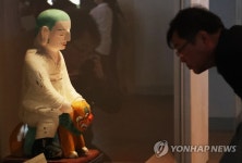 상주 용흥사 괘불·나한상, 서울 전시