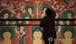 부처님오신날 맞아 서울 상경한 용흥사 괘불