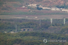 개성공단 가는 길