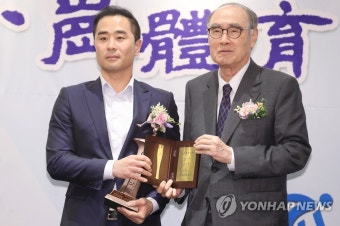 지도자상 수상한 이상헌 감독