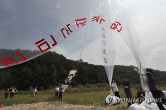 탈북단체 5일 대북전단 살포…시민단체는 반대집회(종합)