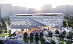 2020년에 들어설 세종시립도서관 조감도