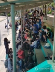 성남 초등학교서 원인 모를 가스냄새…학생들 대피