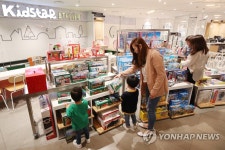 아이큐박스, 라이프스타일 토이 스토어 오픈