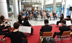 안전올림픽 격려 힐링 콘서트…하트 체임버 공연