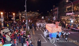 여수밤바다와 거북선