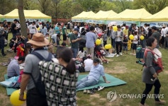 봉하로 소풍가자!
