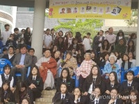 나눔의 집에서 열린 효잔치