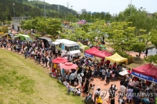 고리원자력본부 어린이 행사 북적